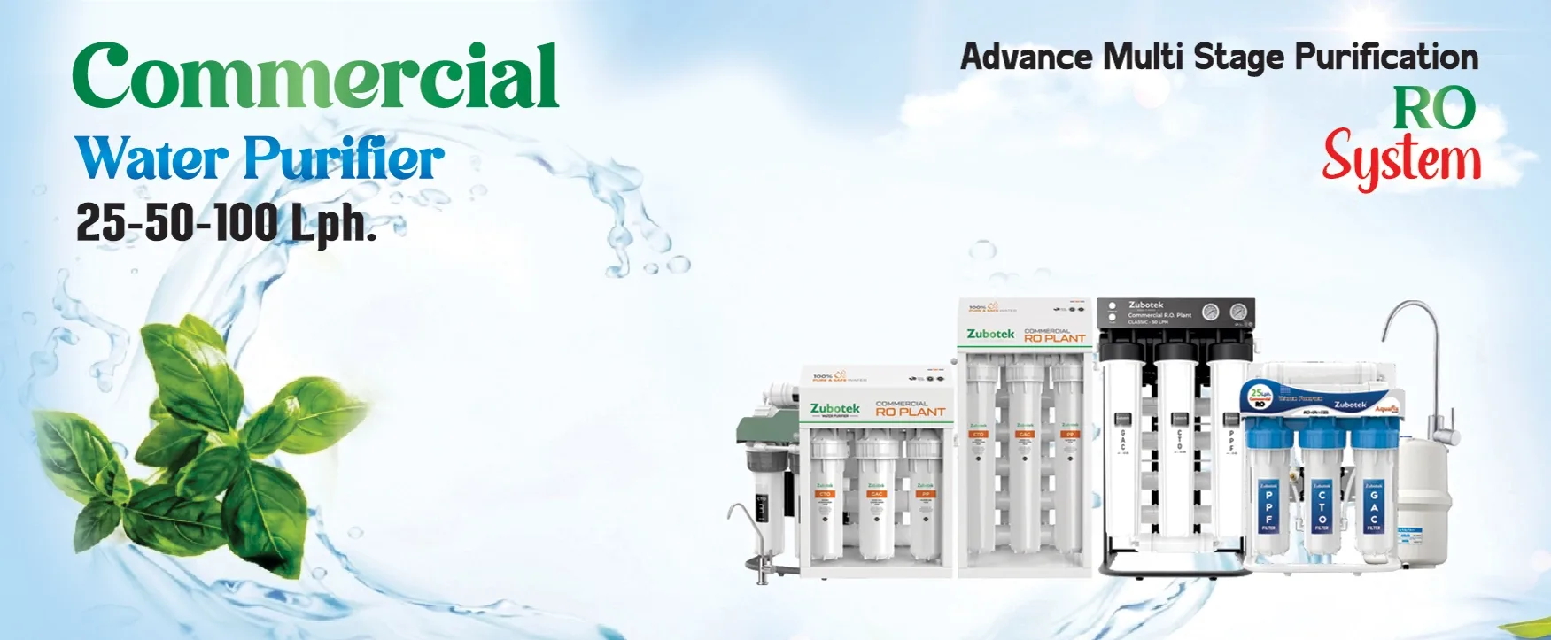 commercial-water -purifier